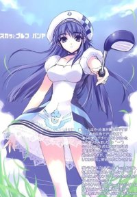 BUY NEW suzuhira hiro - 104191 Premium Anime Print Poster